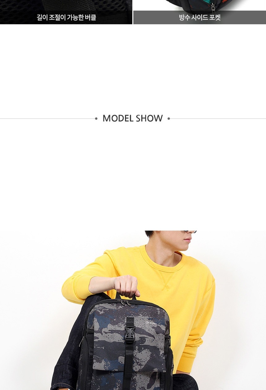 패션백팩,패션가방