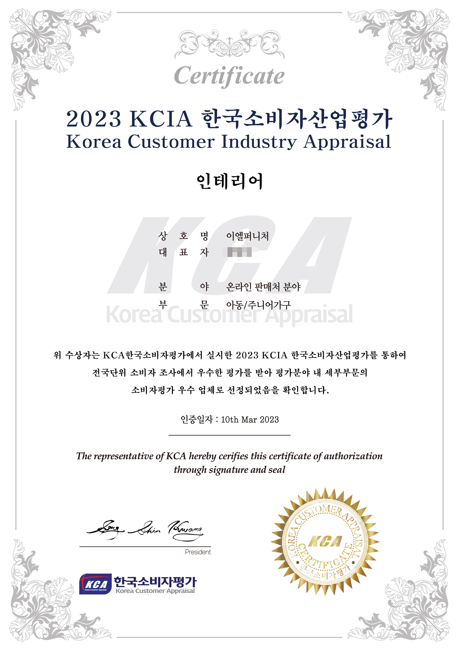 매거진랙 > 리즈 원목 미니 책장 정리대 책꽃이 | 오늘의집 쇼핑