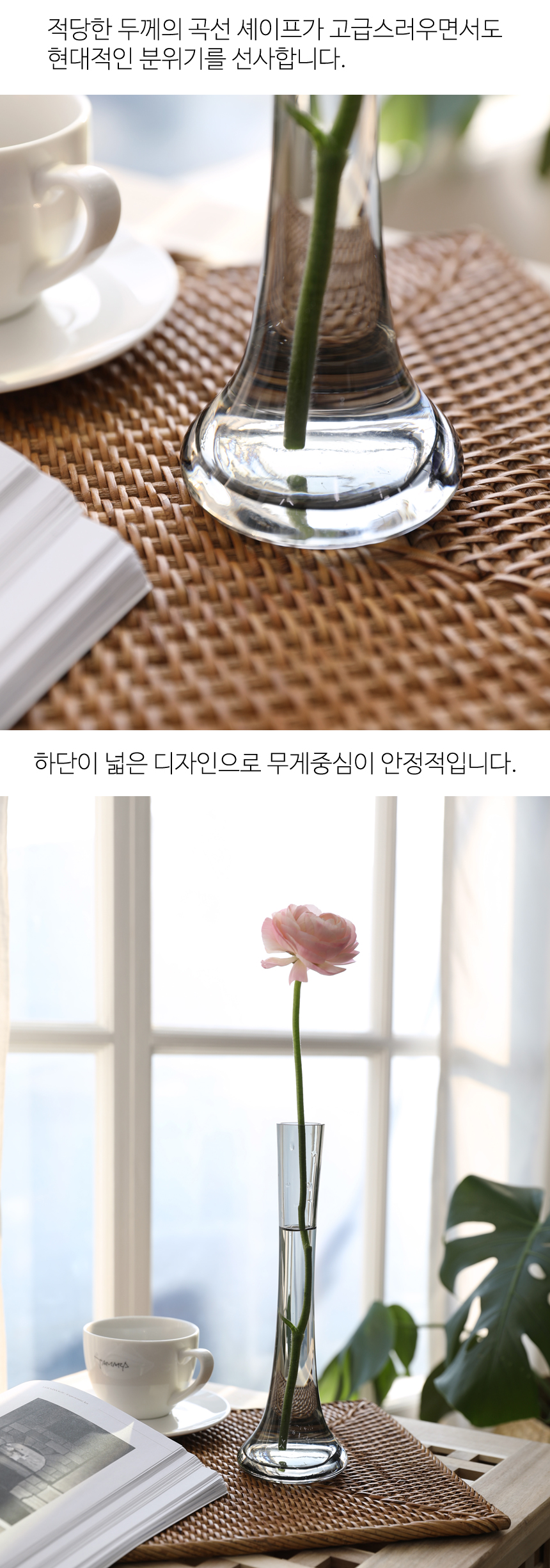 블랙 글라스 유리화병 상세 이미지 2