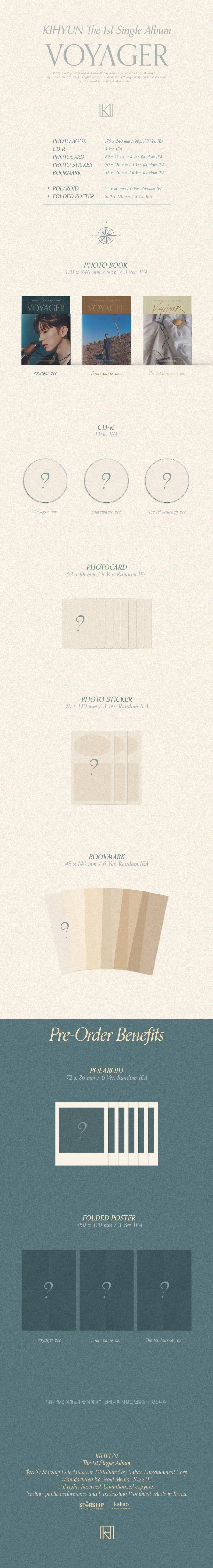 KIHYUN (MONSTA X) - 1st Single Album [VOYAGER](3Types SET) voyager kihyun KIHYUNalbum KIHYUNVOYAGER