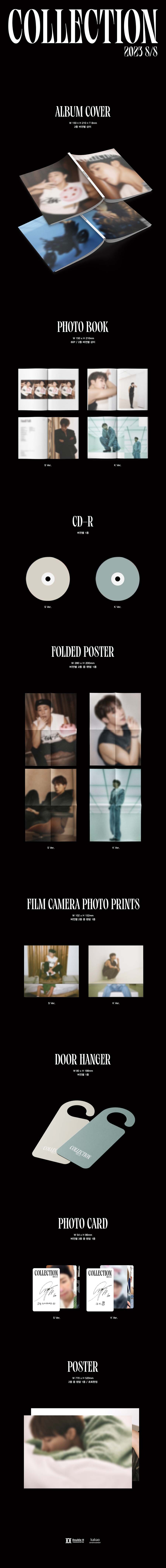 KIM SUNG KYU - 5th mini album [2023 SS Collection](RANDOM) KIMSUNGKYU KIMSUNGKYUalbum KIMSUNGKYUcd KIMSUNGKYU5thmini KIMSUNGKYU2023 KIMSUNGKYUss