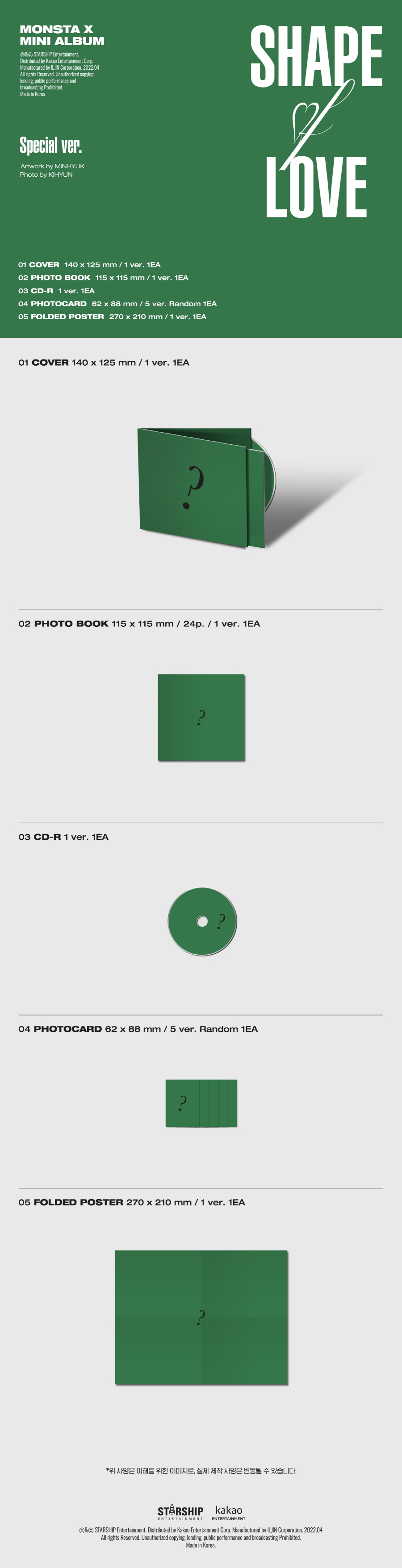 MONSTA X - 11th Mini Album [SHAPE of LOVE] (Special ver.) special album monsta jewel monstax cd monsta-x MONSTAXalbum MONSTAXcd SHAPEofLOVE