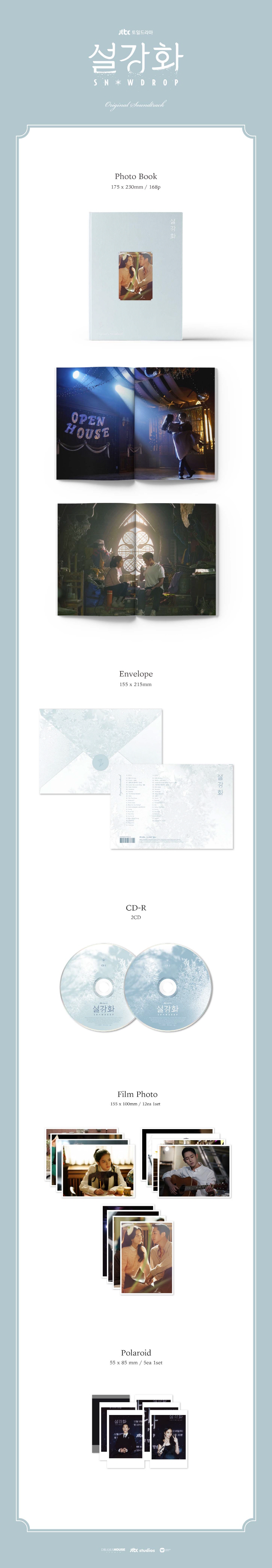 [ Snowdrop ] OST (2CD) Album - JTBC Drama album ost ostalbum snowdrop snowdropalbum snowdropost snowdropostalbum snowdropcd snowdropostcd