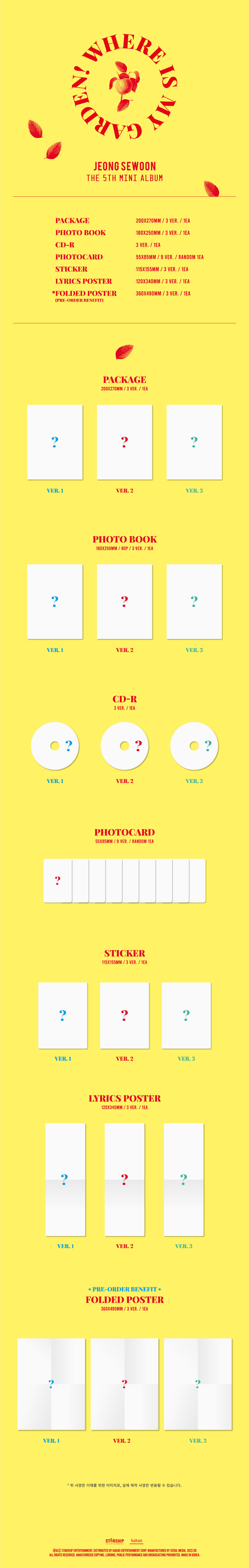 JEONG SEWOON - Where is my Garden! (Ver.1+Ver.2+Ver.3 SET) (5TH ALBUM) album jeongsewoon jeongsewoonalbum cd JEONGSEWOONcd WhereismyGarden WhereismyGardenalbum
