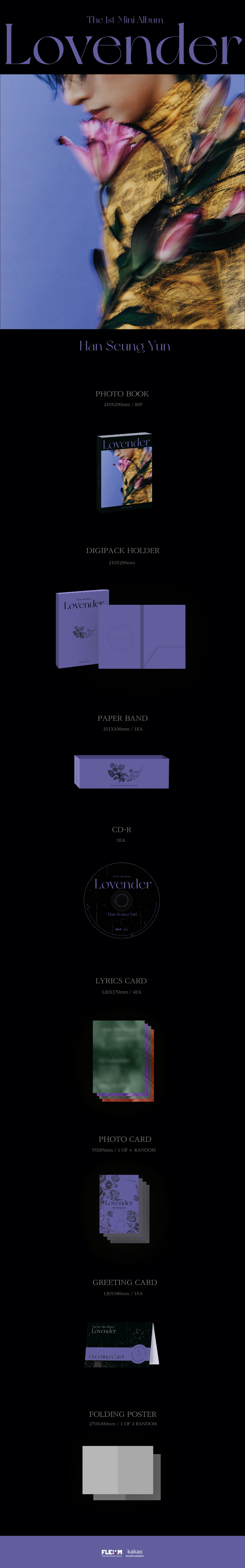 Han Seung Yun - 1st Mini Album [Lovender] HanSeungYun Lovender HanSeungYunalbum HanSeungYuncd Lovenderalbum album cd poster Photobook 