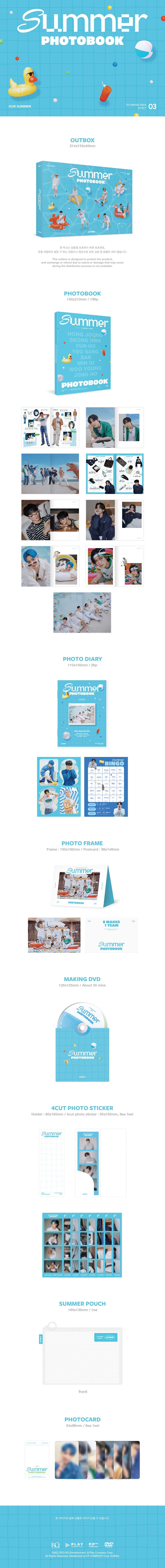 ATEEZ  - 2023 SUMMER PHOTOBOOK ( + POB ) ATEEZ2023 ATEEZ_PHOTOBOOK ATEEZ_SUMMER