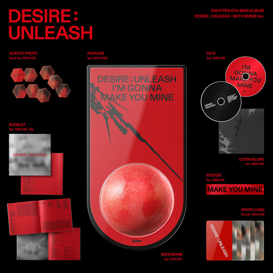 BATH BOMB) 엔하이픈 (ENHYPEN) - DESIRE : UNLEASH (미니6집) | 텐바이텐
