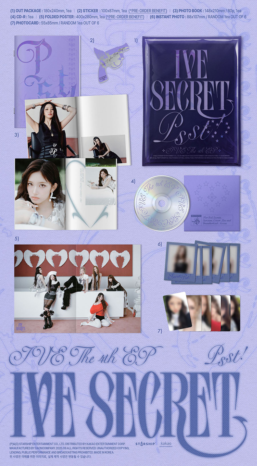 아이브 (IVE) - IVE SECRET (THE 4th EP ALBUM) (랜덤1종) | 텐바이텐