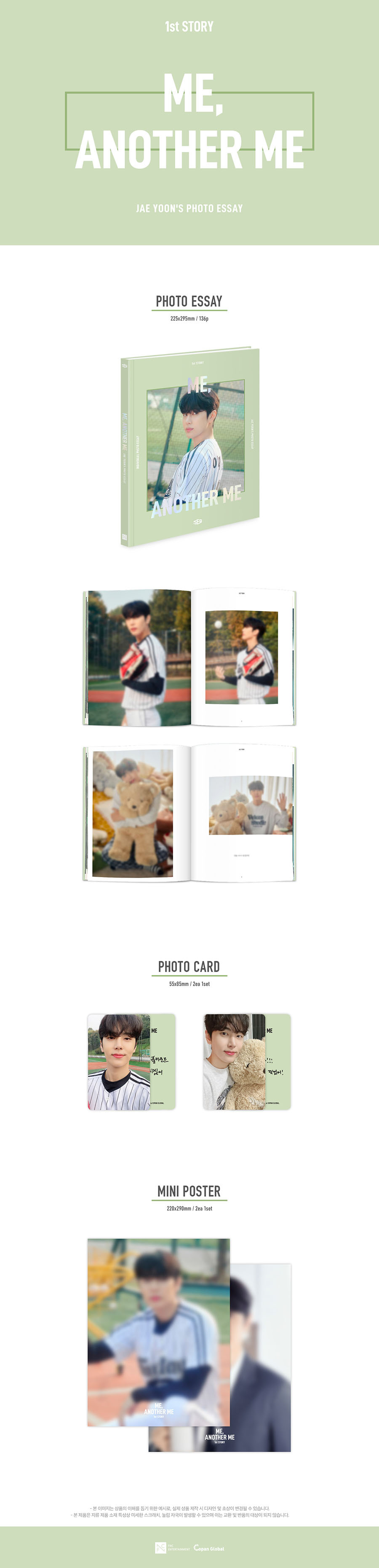SF9 JAEYOON PHOTO ESSAY SET [ME, ANOTHER ME] SF9 JAEYOON DAWON ZUHO photobook Photo Essay Me AnotherMe FNC