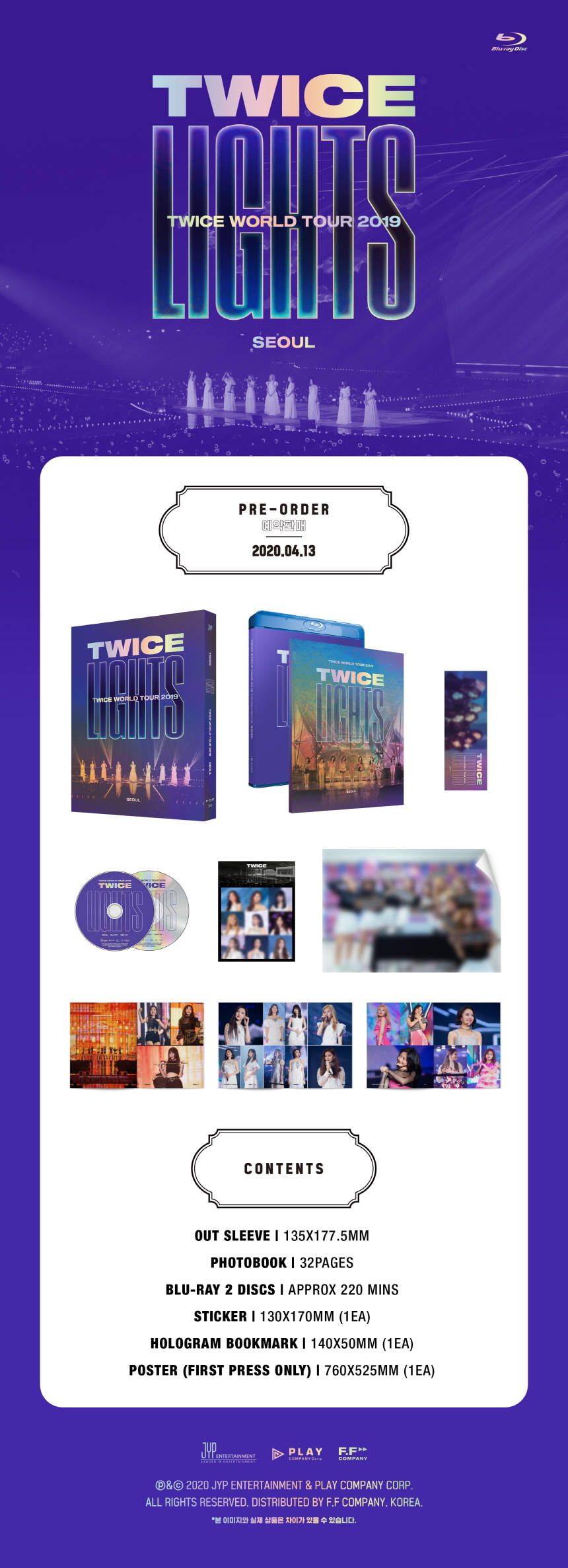 TWICE TOUR IN SEOUL DVD
