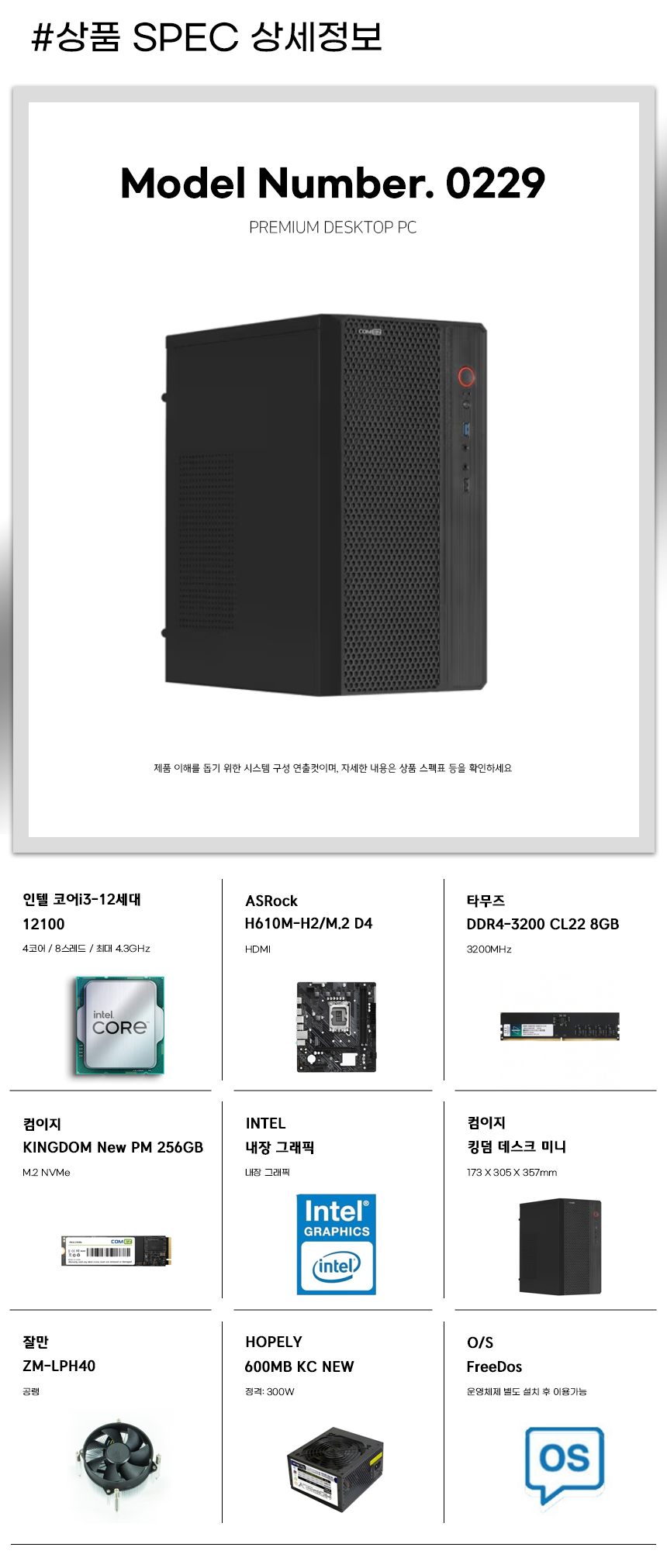 이미지 미리보기