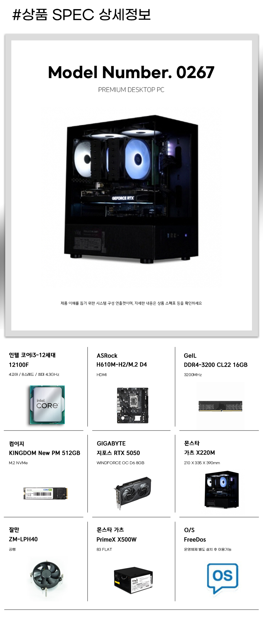 이미지 미리보기