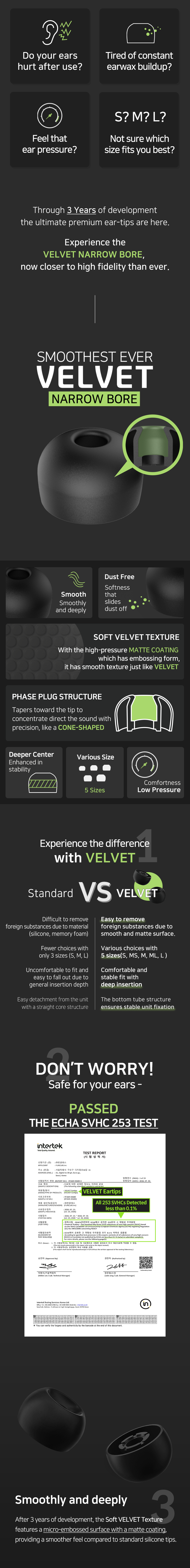 VELVET_NB_EN_01.png