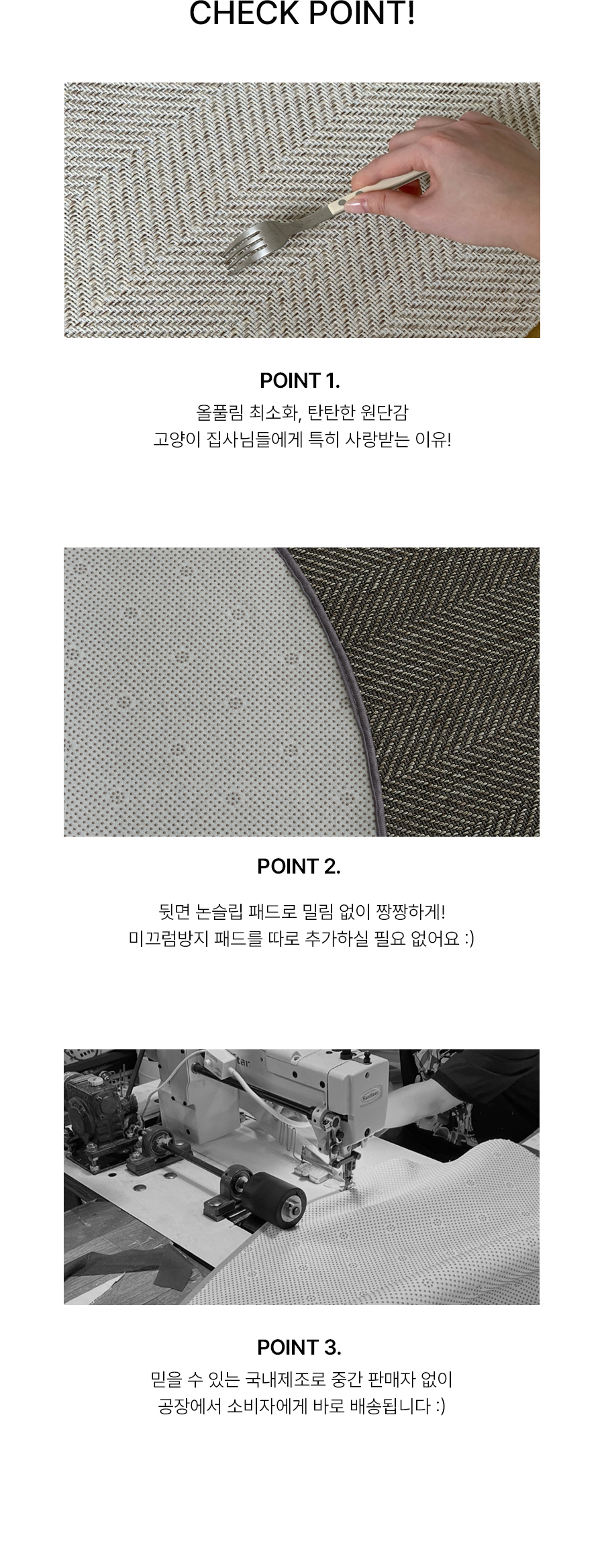 먼지없는 사이잘룩 헤링본 클라우디 비정형 워셔블 사계절 러그 카페트 6size 상세 이미지 3