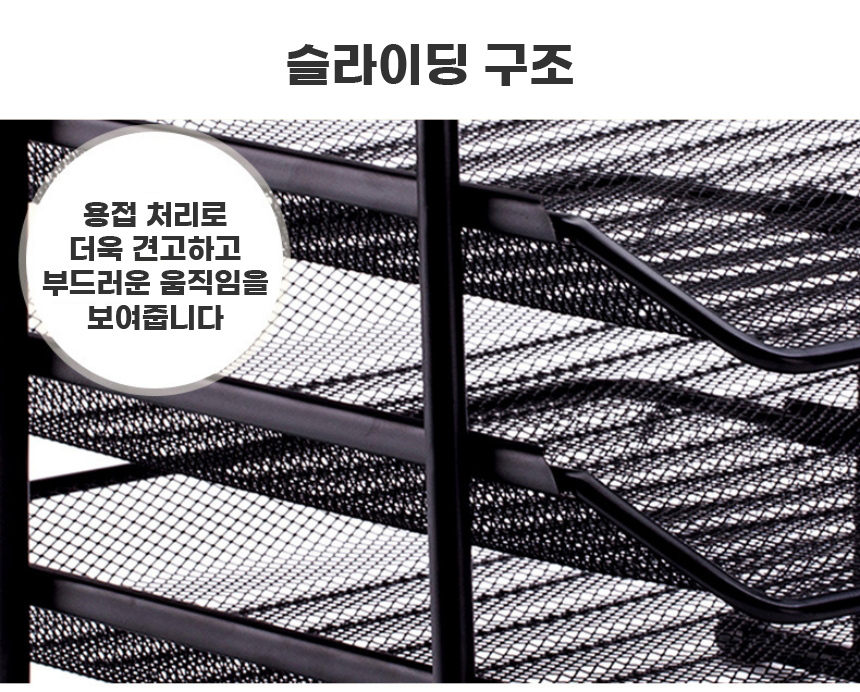 화일박스 서류정리함 수납 보관함 a4 정리함 철제 꽂 - 오너클랜