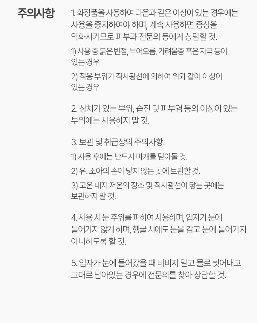 상품 상세 이미지입니다.