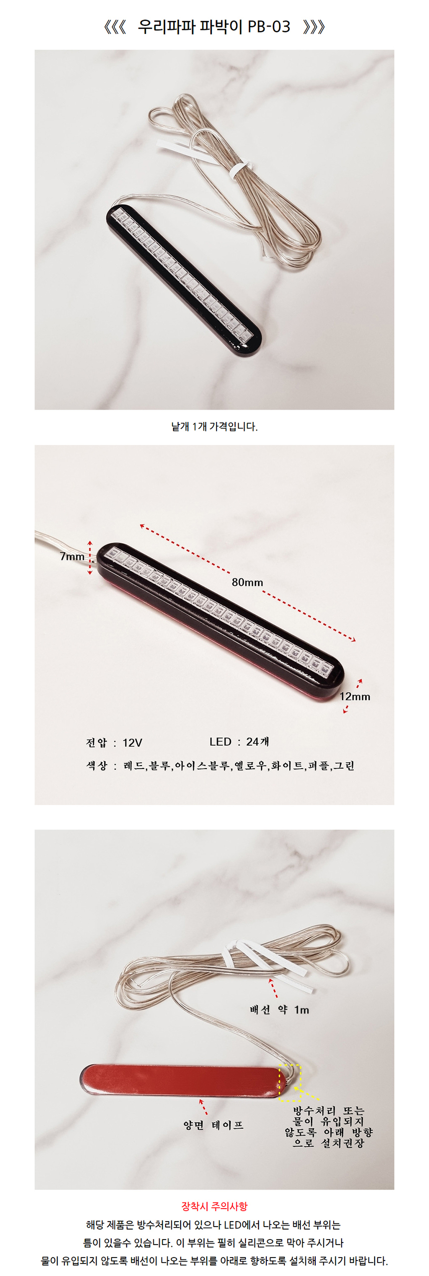 상품 상세 이미지입니다.
