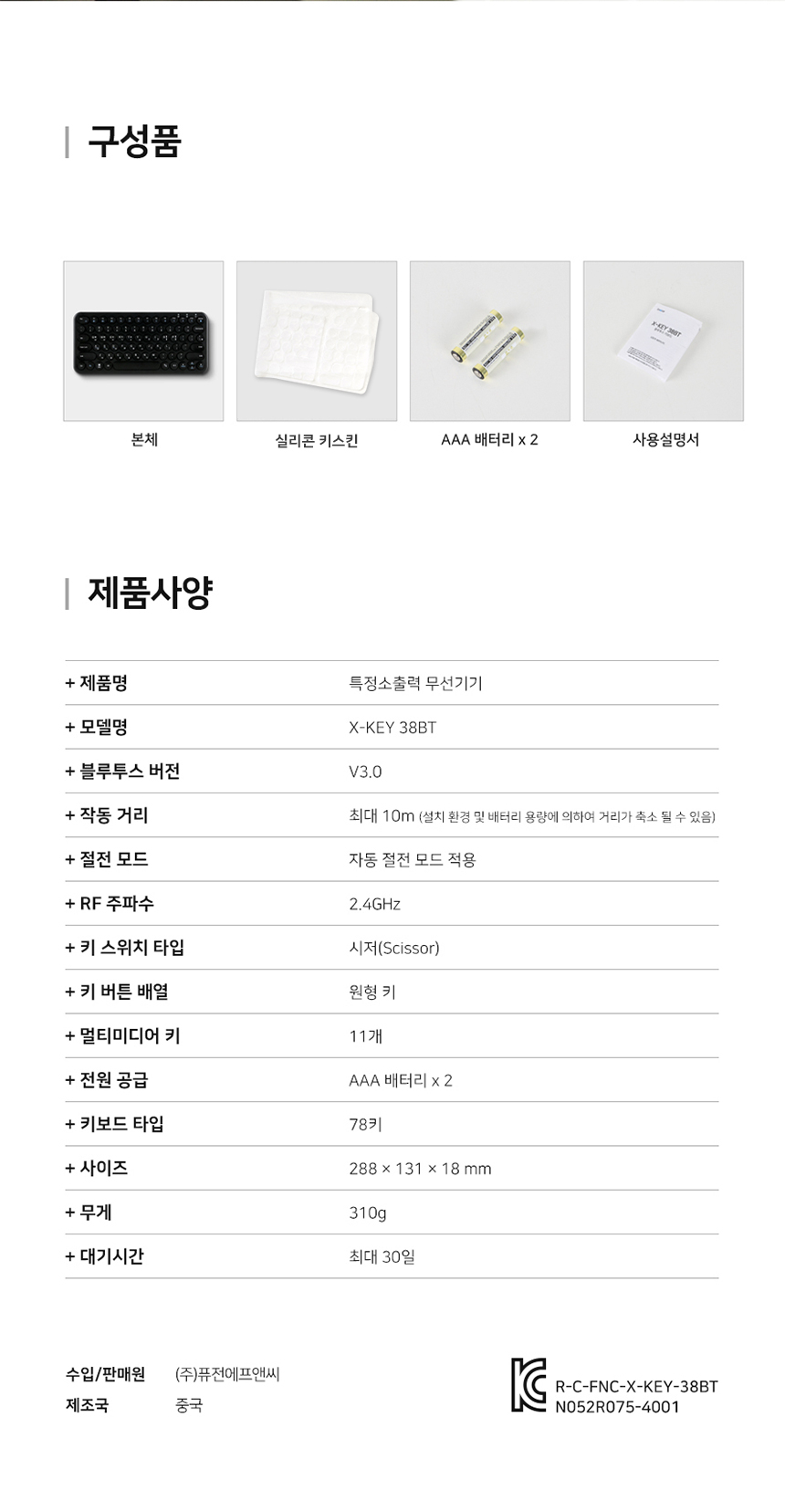 상품 상세 이미지입니다.
