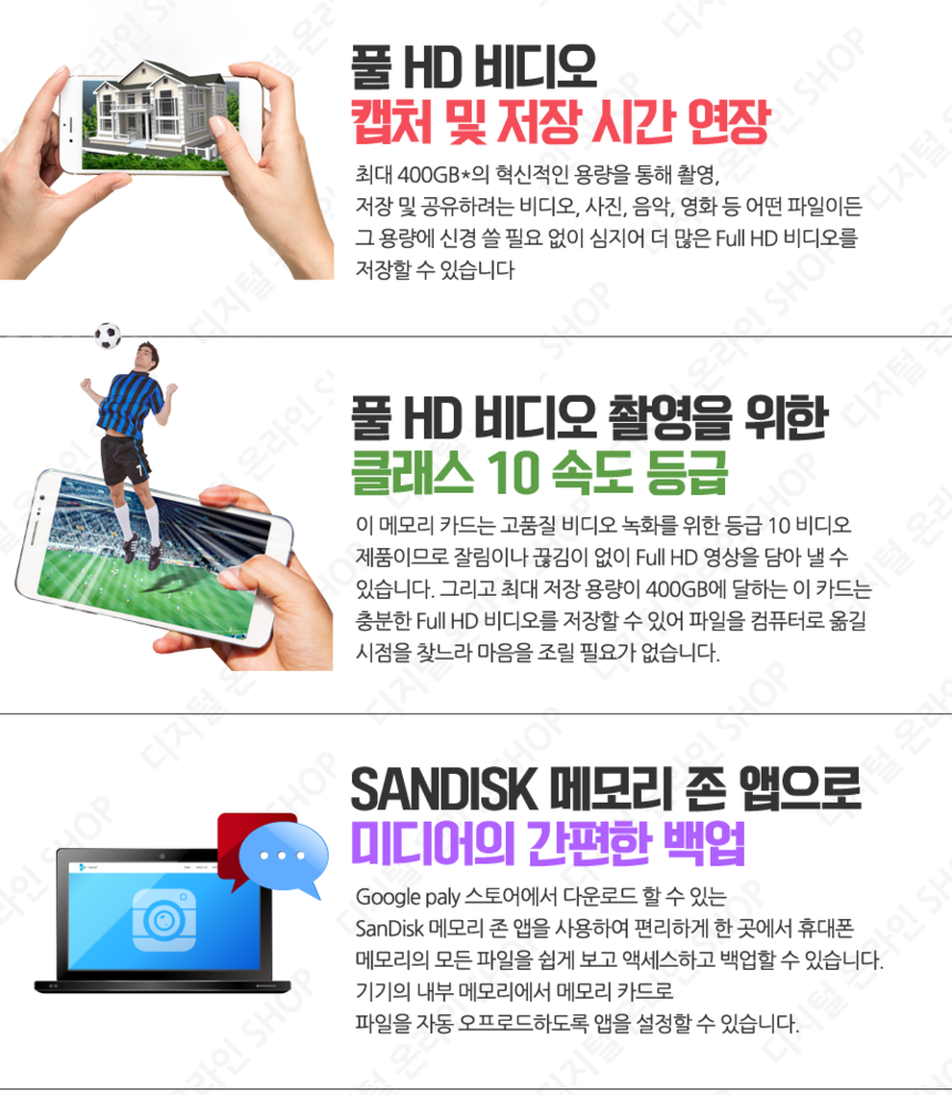 상품 상세 이미지입니다.