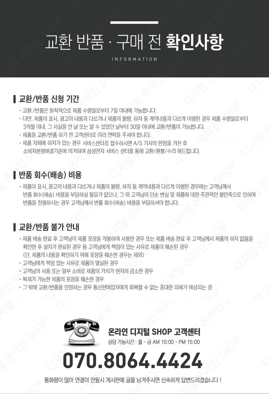 상품 상세 이미지입니다.