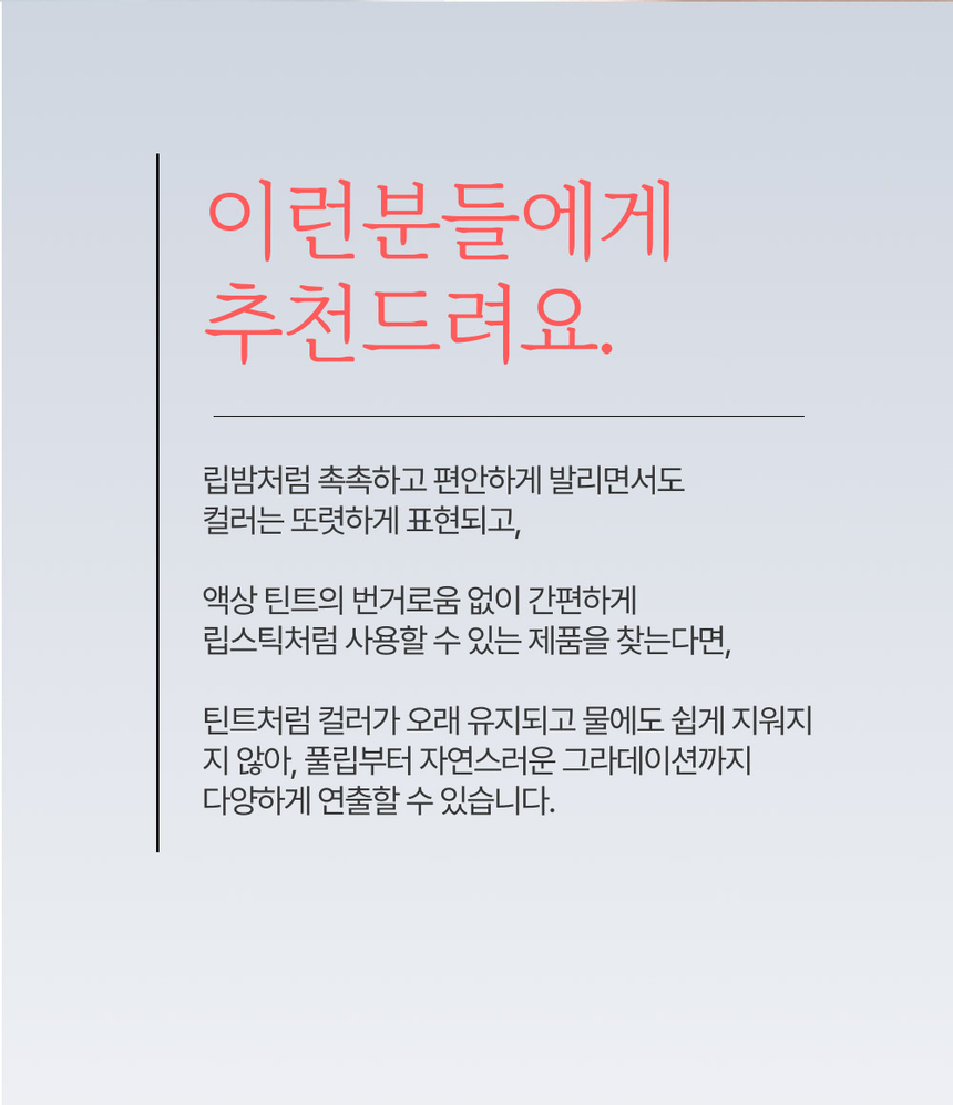 상품 상세 이미지입니다.