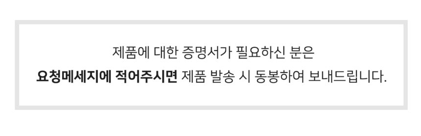 상품 상세 이미지입니다.