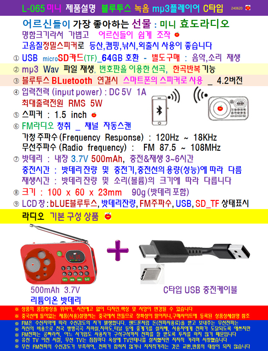 상품 상세 이미지입니다.