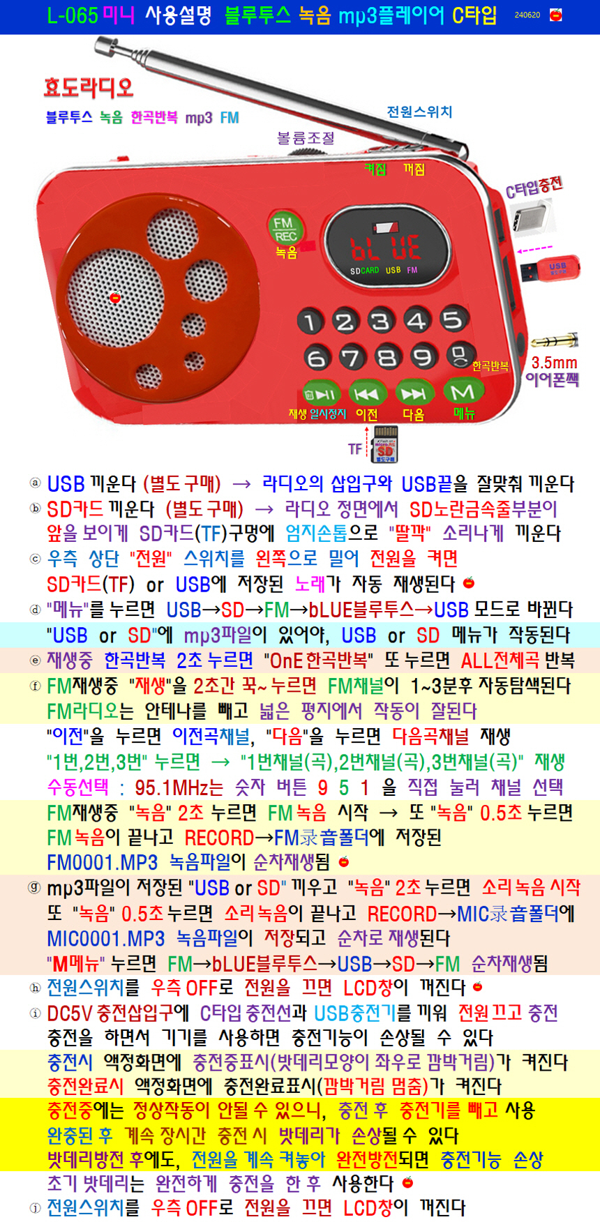 상품 상세 이미지입니다.