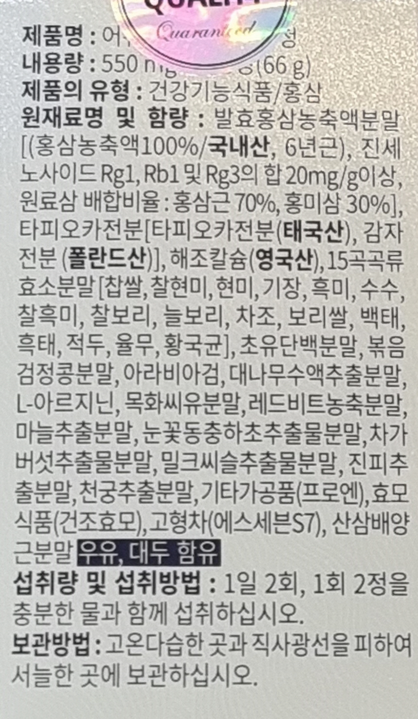상품 상세 이미지입니다.