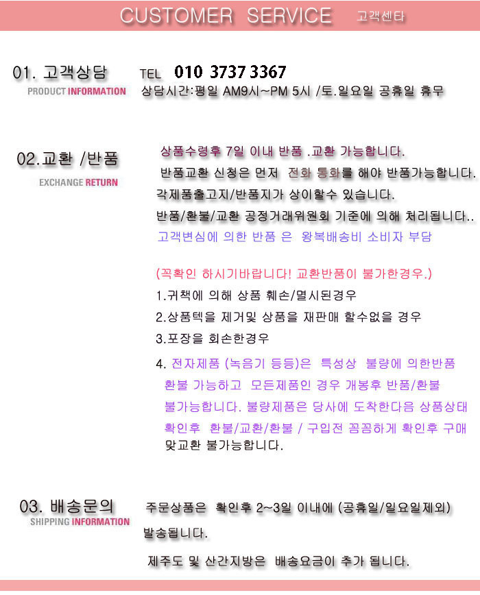 상품 상세 이미지입니다.