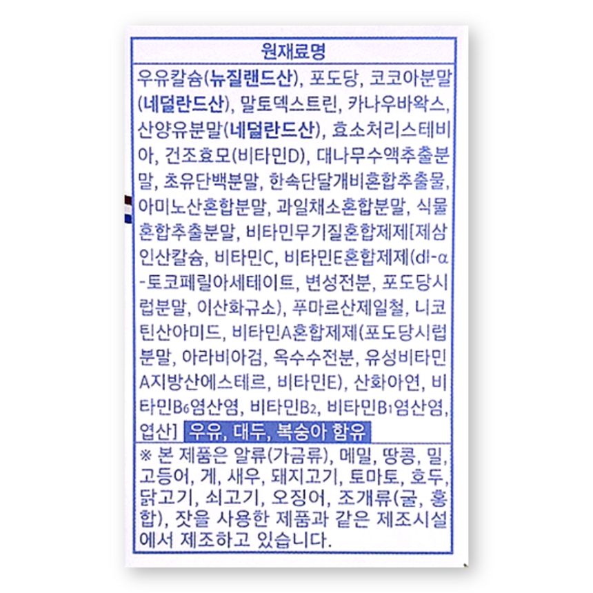 상품 상세 이미지입니다.