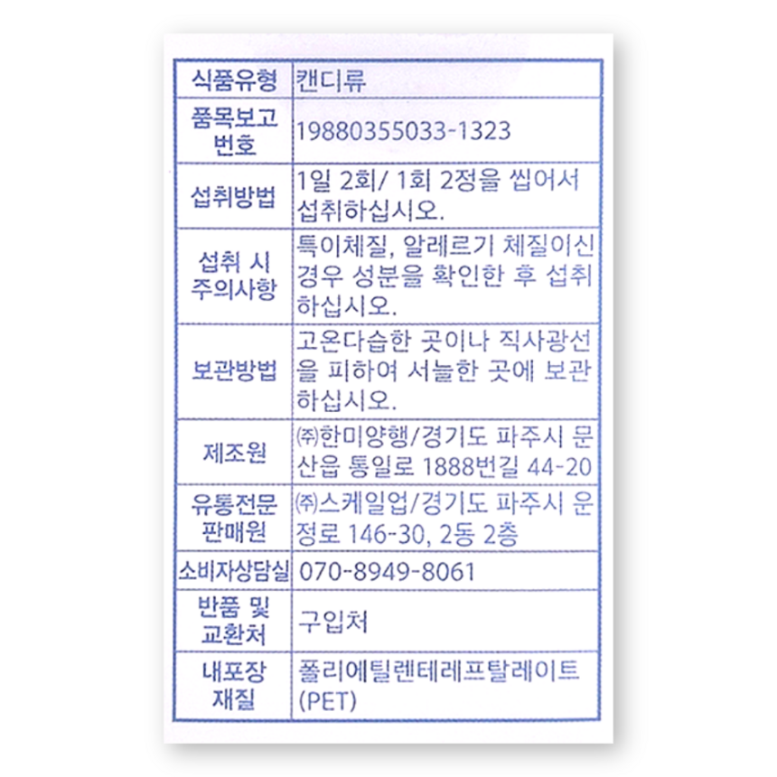상품 상세 이미지입니다.