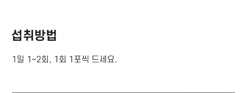 상품 상세 이미지입니다.
