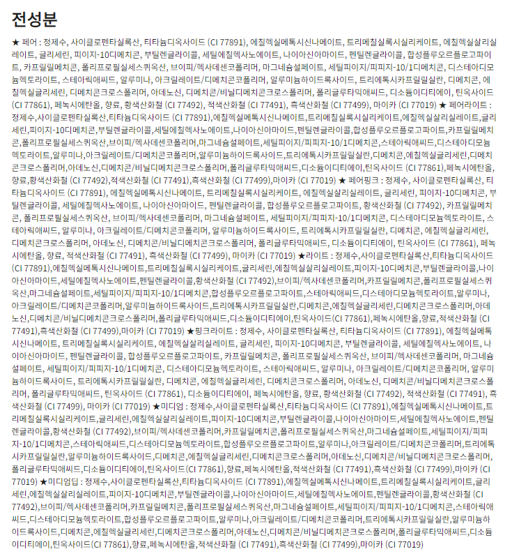상품 상세 이미지입니다.