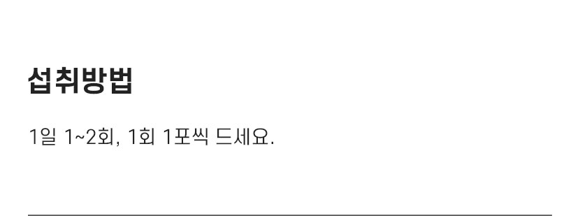 상품 상세 이미지입니다.