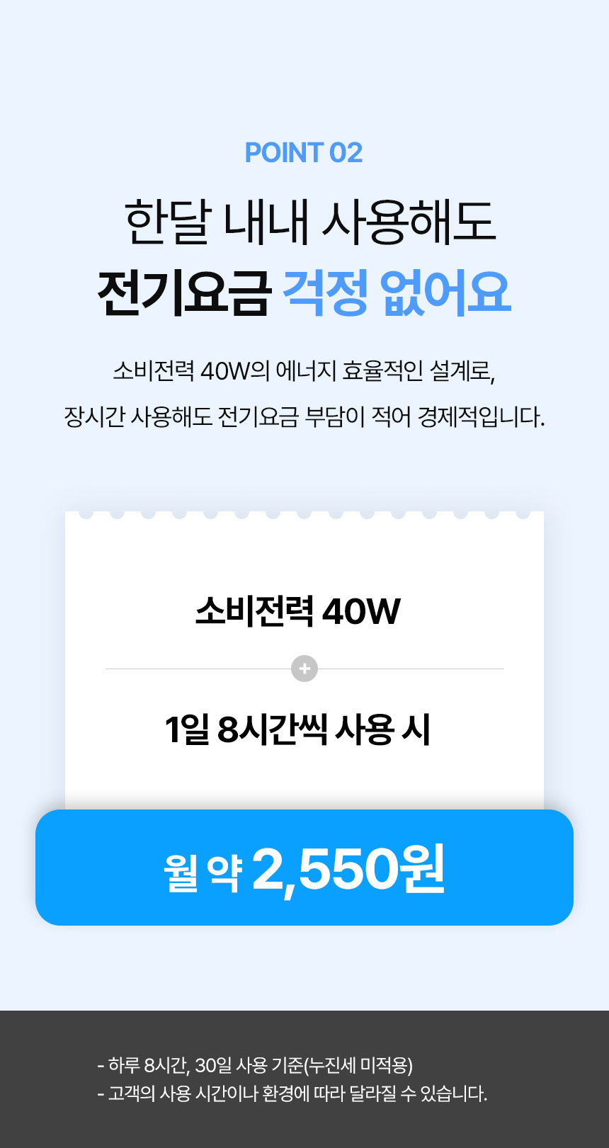 상품 상세 이미지입니다.