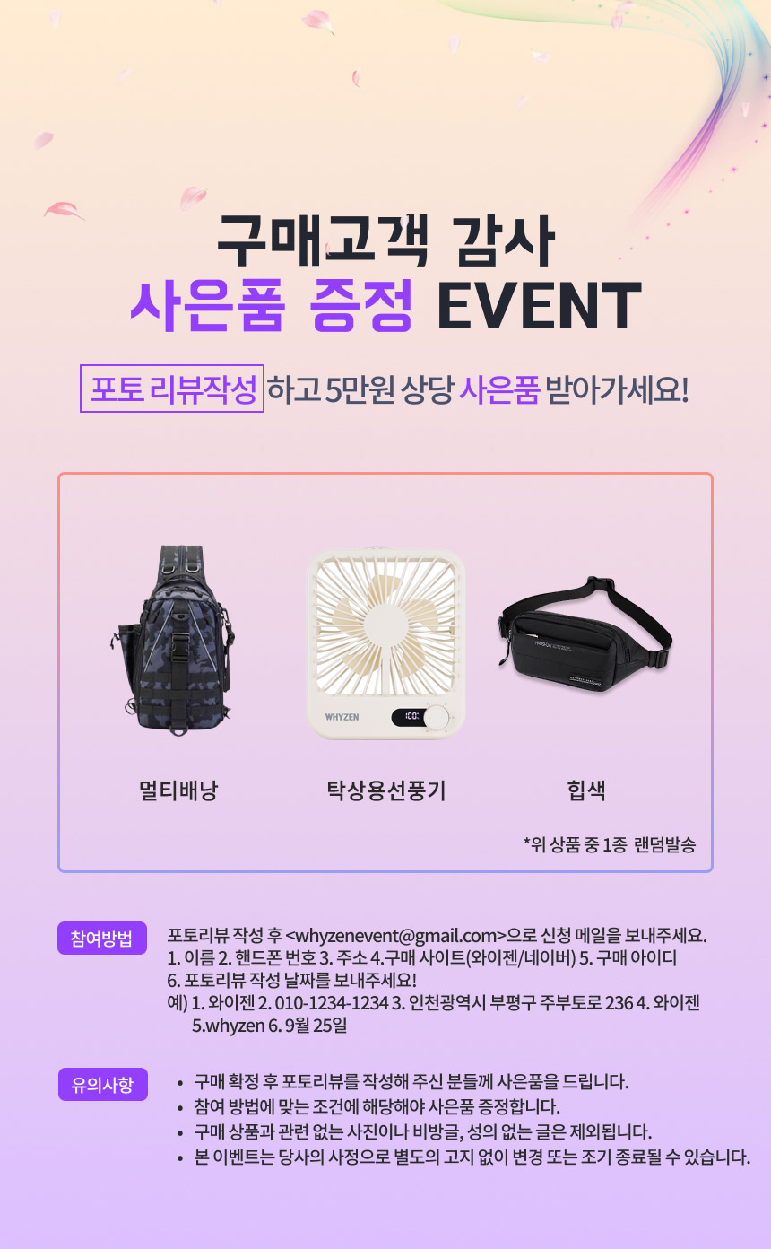 상품 상세 이미지입니다.