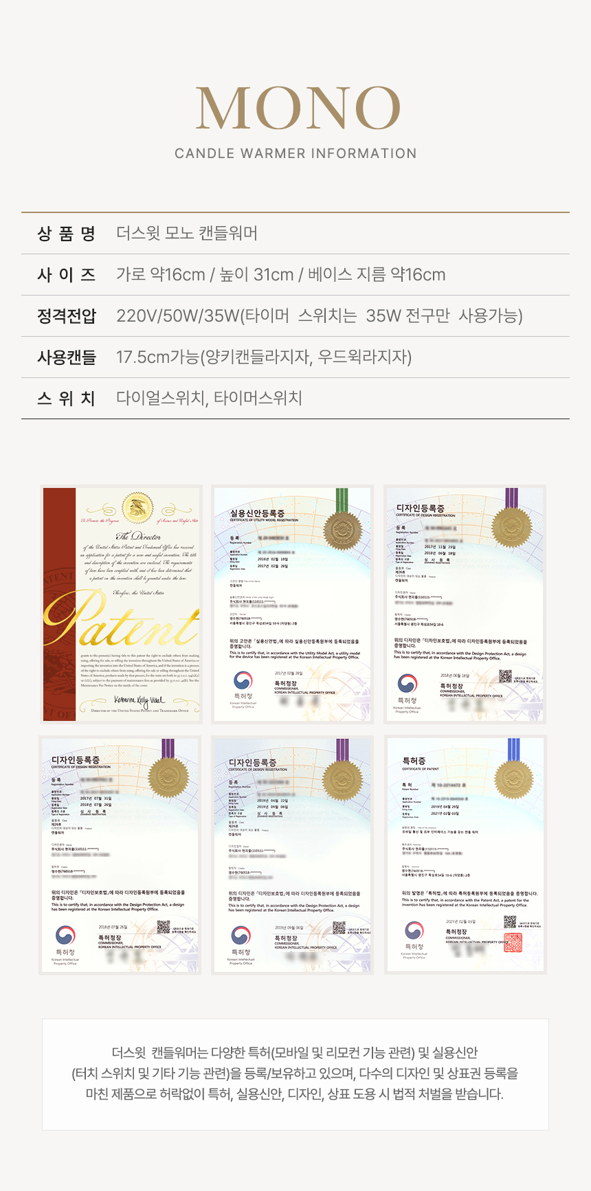 상품 상세 이미지입니다.