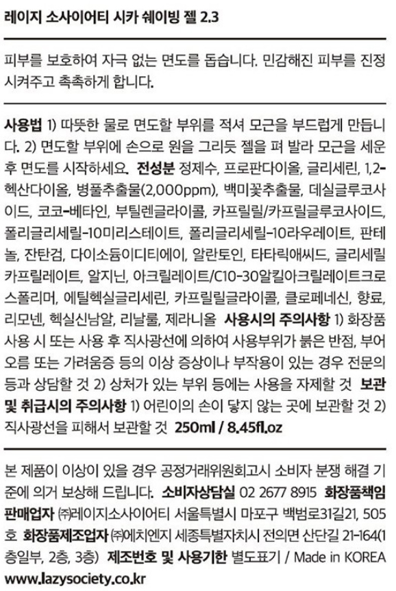 상품 상세 이미지입니다.