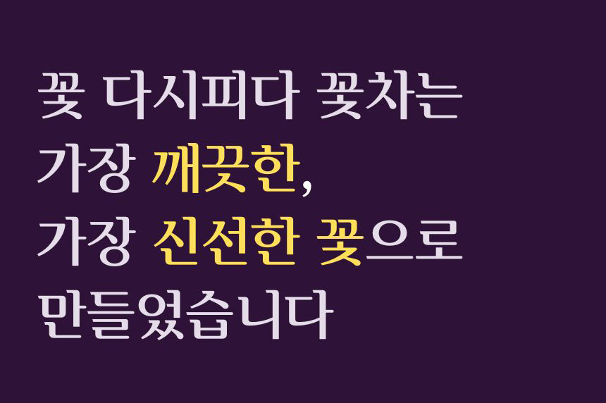 상품 상세 이미지입니다.