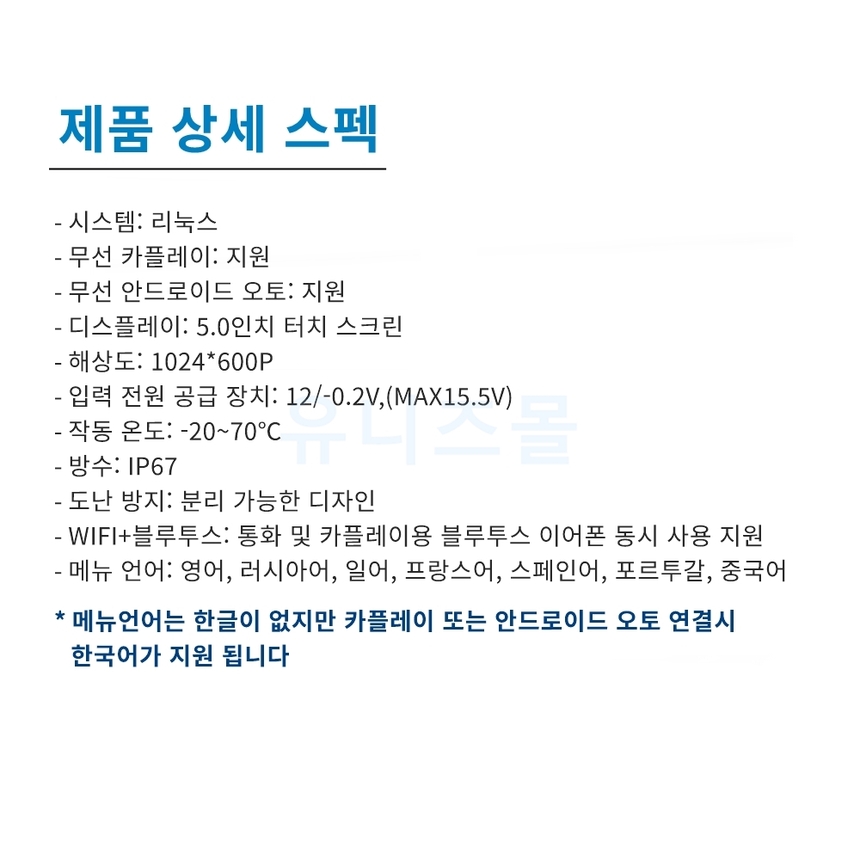상품 상세 이미지입니다.