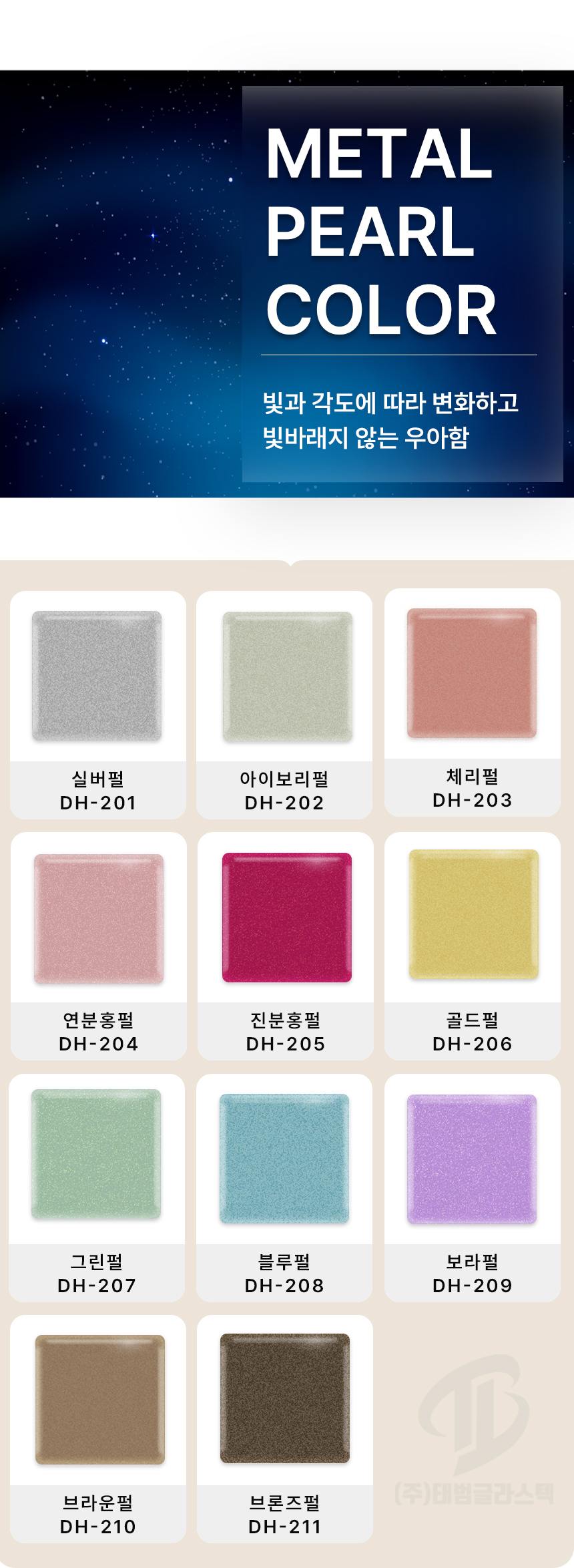 G마켓