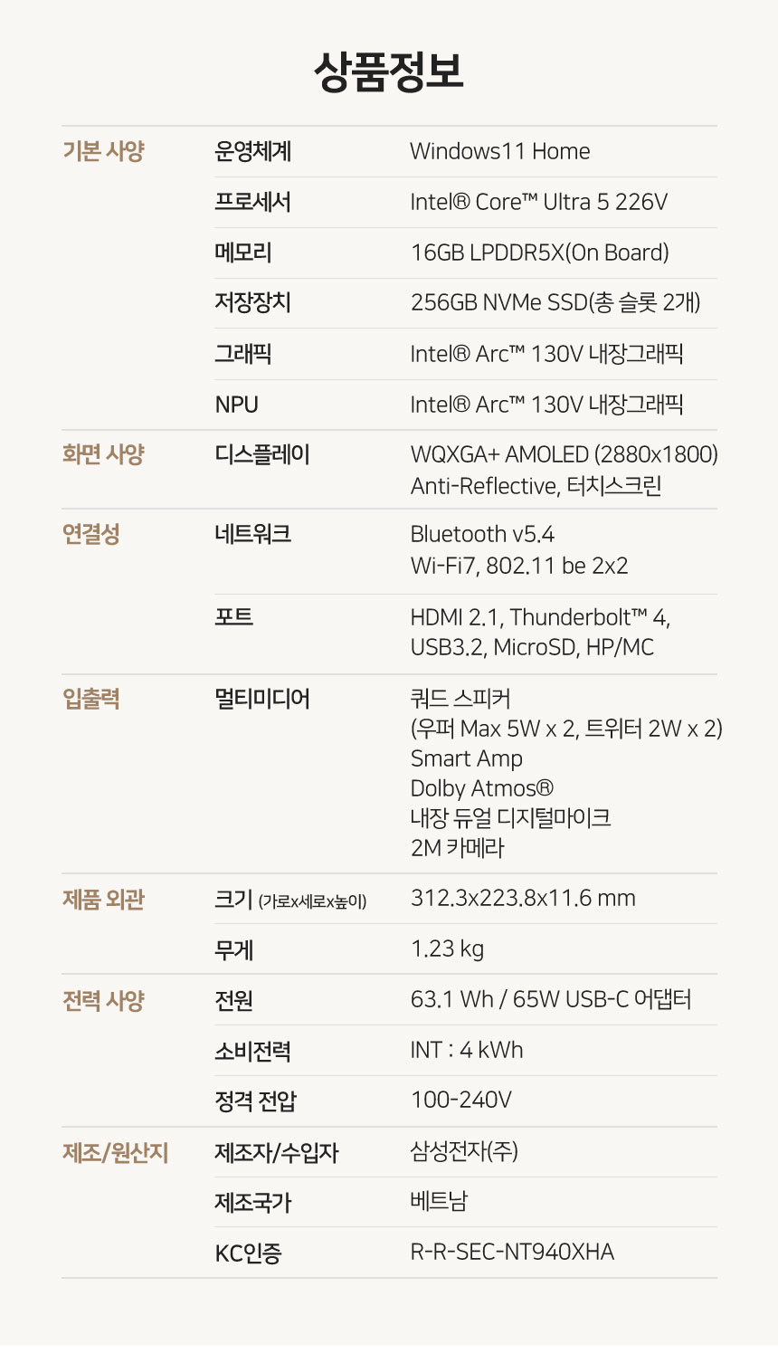 상품 상세 이미지입니다.
