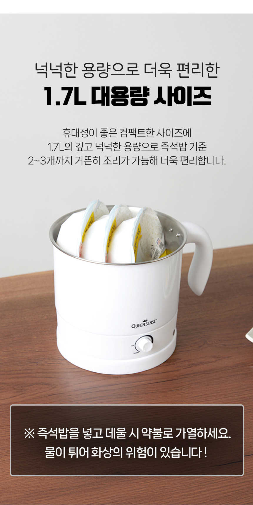 상품 상세 이미지입니다.