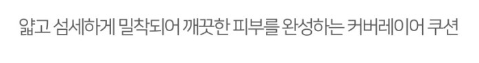 상품 상세 이미지입니다.