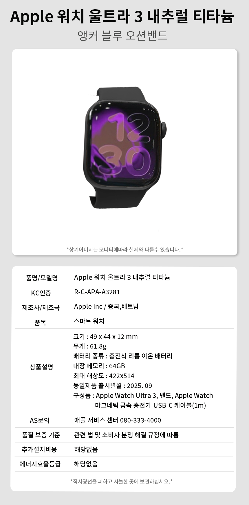 상품 상세 이미지입니다.