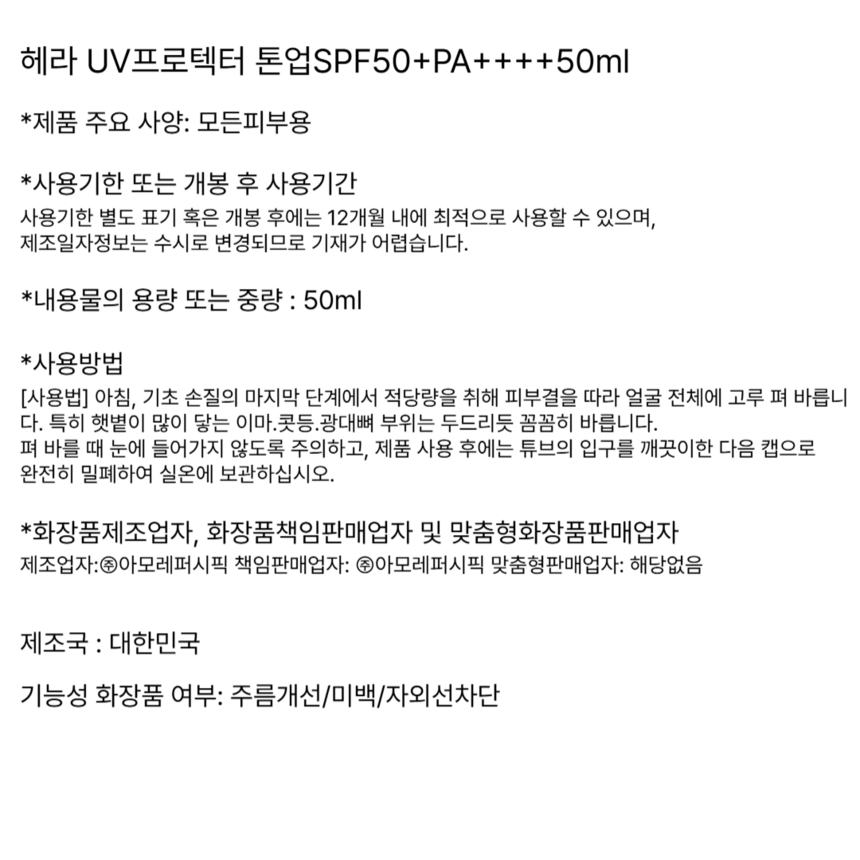 상품 상세 이미지입니다.