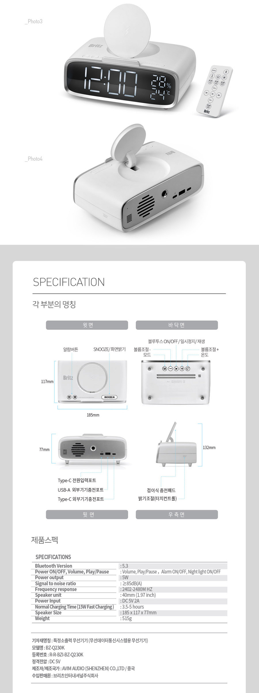 상품 상세 이미지입니다.