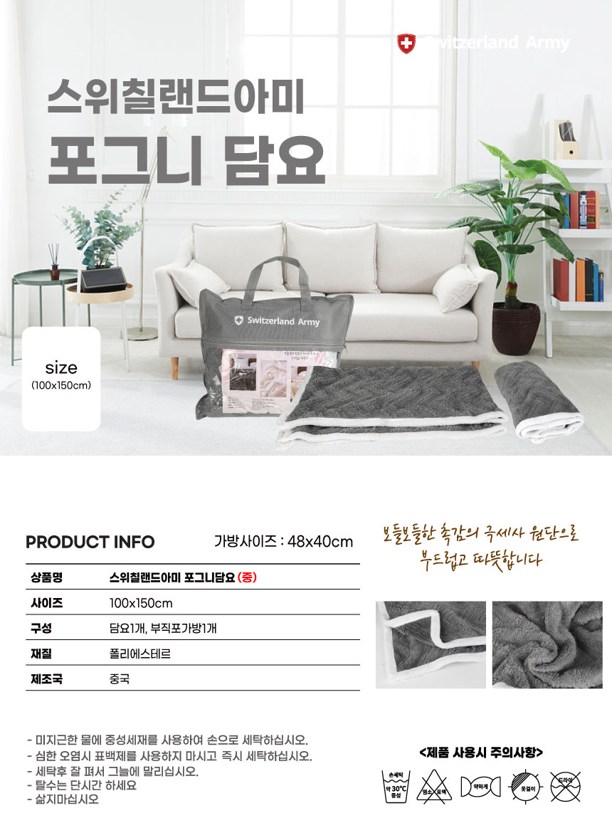 2025111013323482c020.jpg (860×1170)