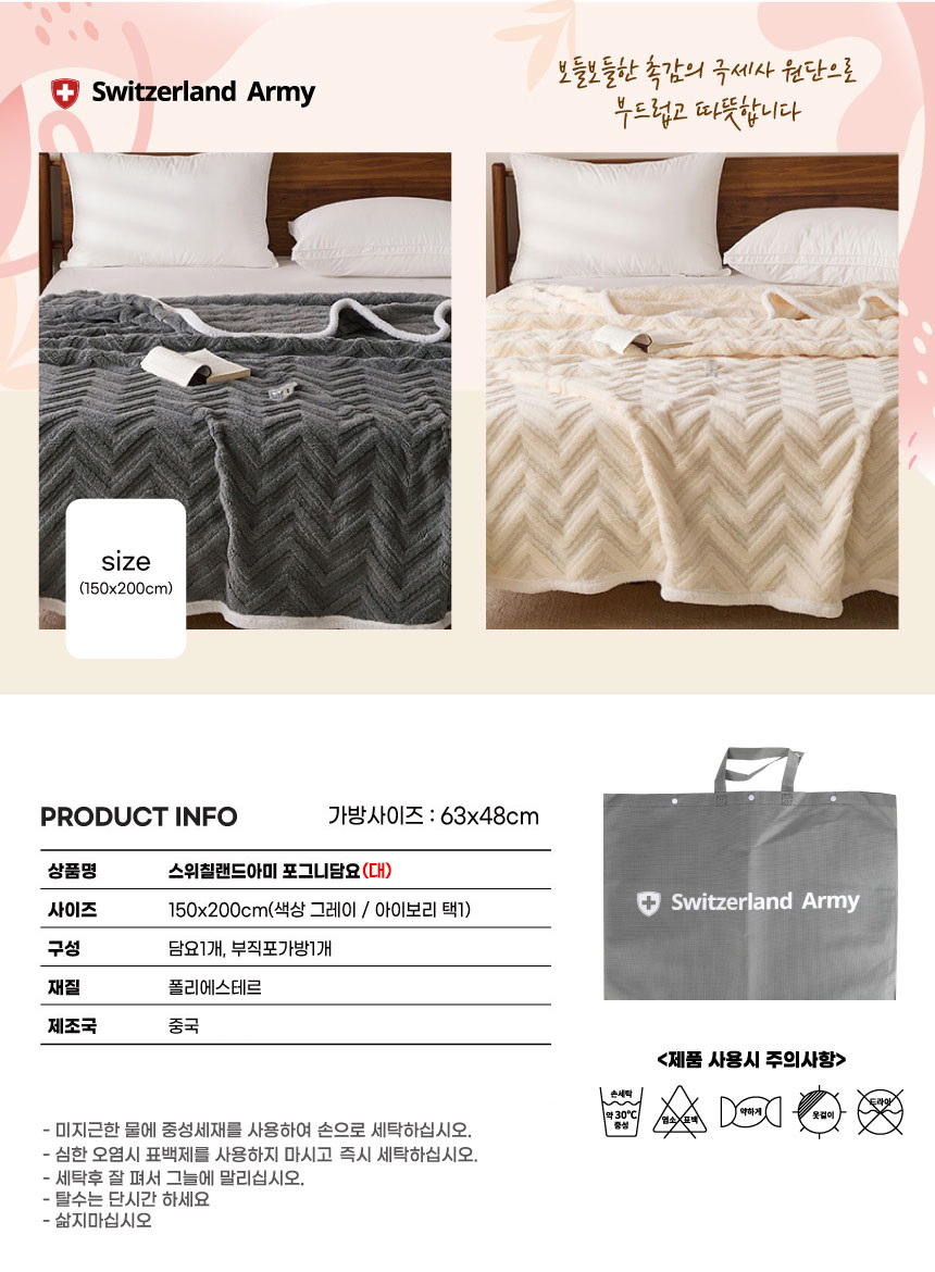 2025111013323482c021.jpg (860×1170)